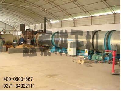 木薯渣烘干機(jī)