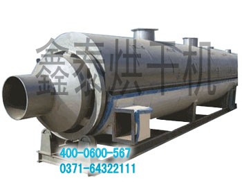 酒糟烘干機(jī)