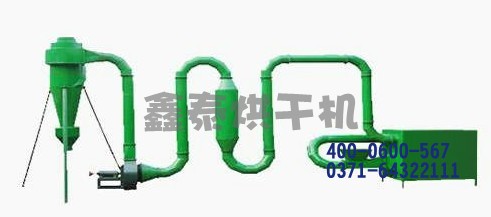 鋸末烘干機(jī)