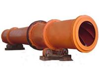 褐煤烘干機(jī)